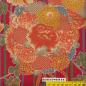 Preview: Kyo Momen rot